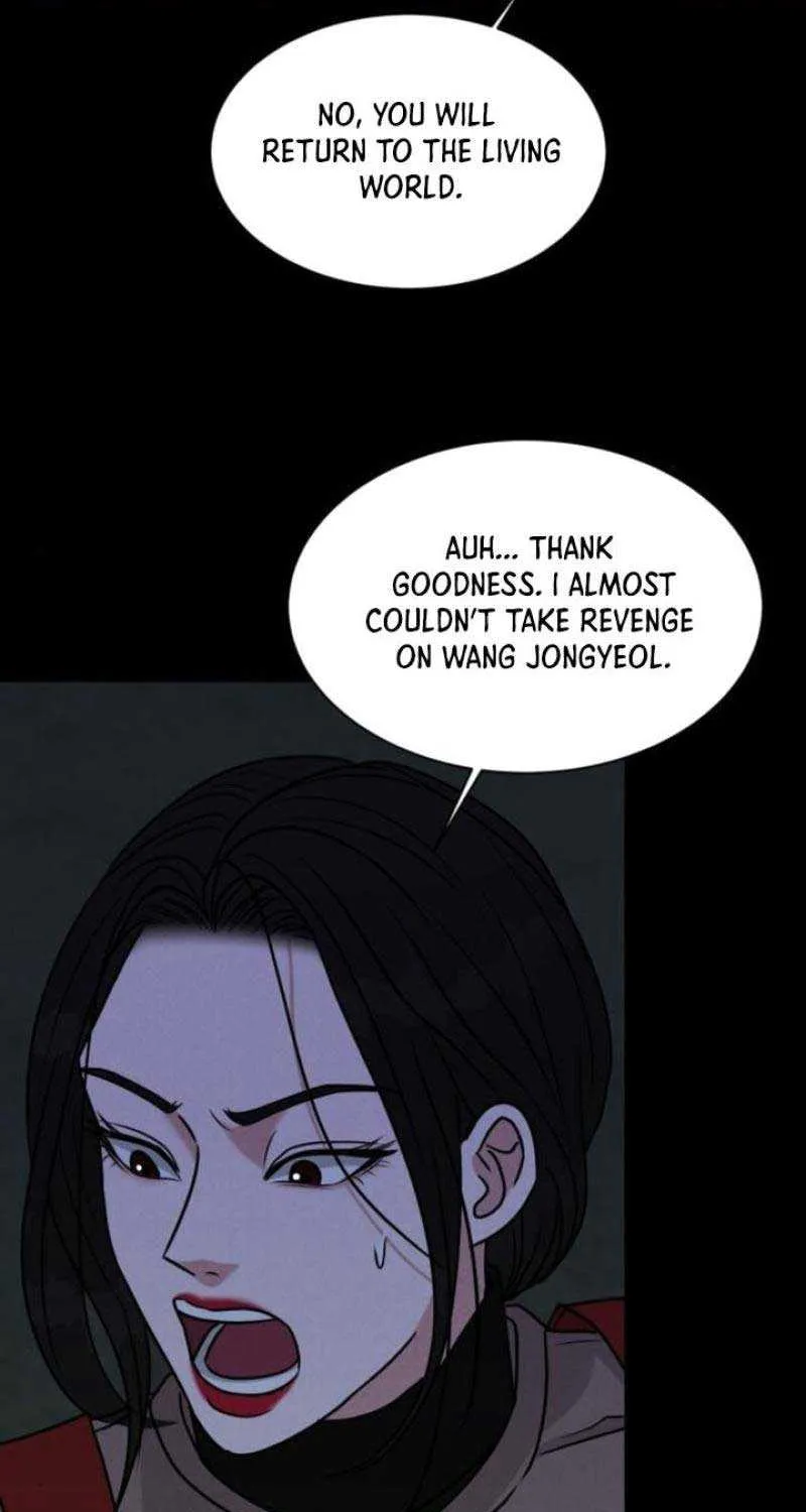 If You Don’t Love, You Die Chapter 4 page 39 - 