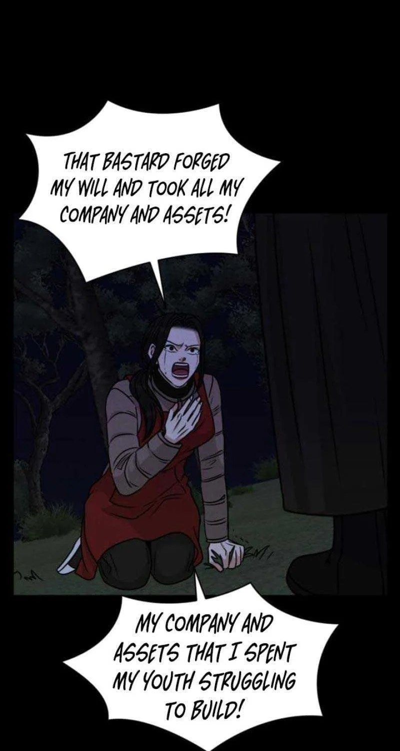 If You Don’t Love, You Die Chapter 4 page 47 - 