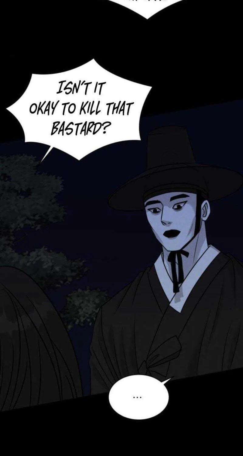 If You Don’t Love, You Die Chapter 4 page 50 - 