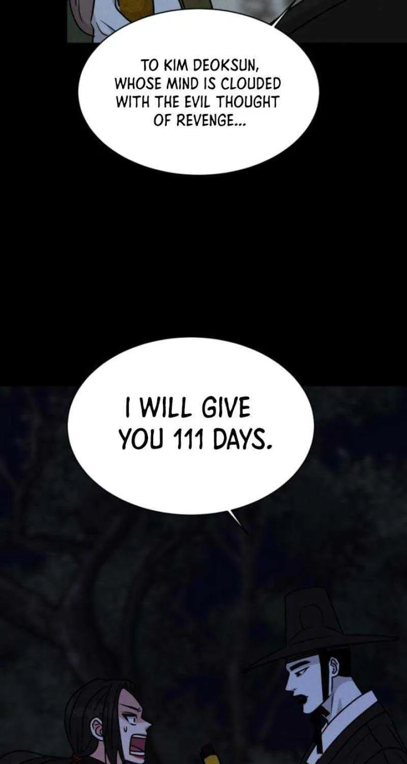If You Don’t Love, You Die Chapter 4 page 54 - 