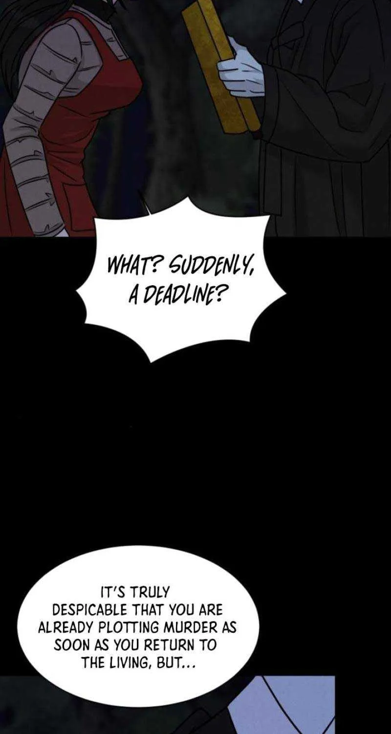 If You Don’t Love, You Die Chapter 4 page 55 - 