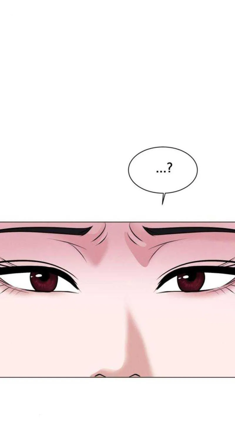 If You Don’t Love, You Die Chapter 4 page 71 - 