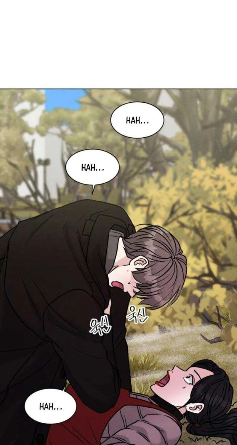 If You Don’t Love, You Die Chapter 4 page 9 - 