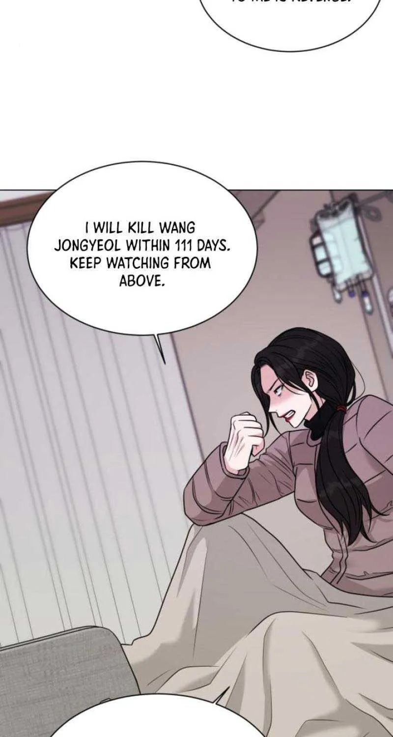 If You Don’t Love, You Die Chapter 4 page 83 - 