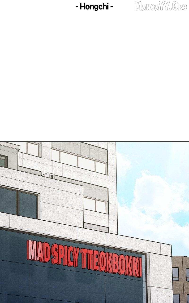 If You Don’t Love, You Die Chapter 40 page 23 - 