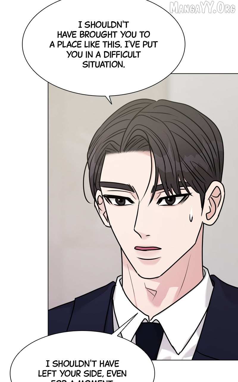 If You Don’t Love, You Die Chapter 41 page 68 - 