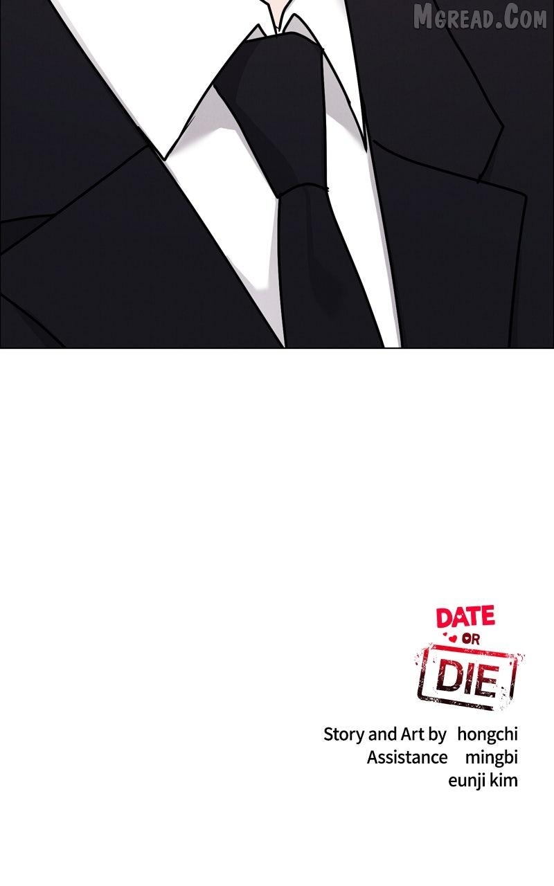 If You Don’t Love, You Die Chapter 42 page 117 - 