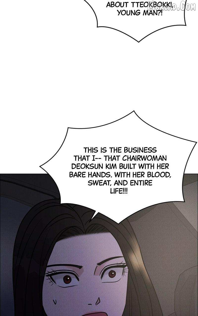 If You Don’t Love, You Die Chapter 42 page 17 - 