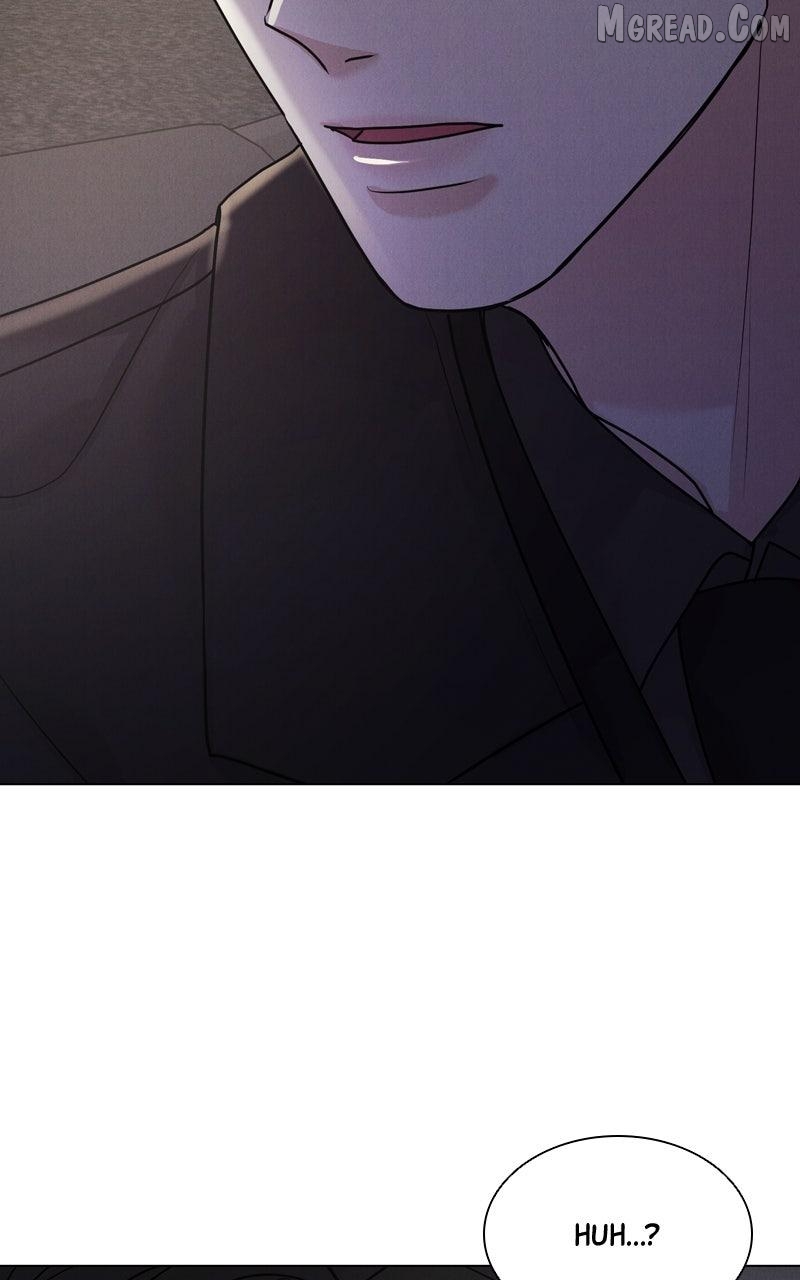 If You Don’t Love, You Die Chapter 42 page 5 - 