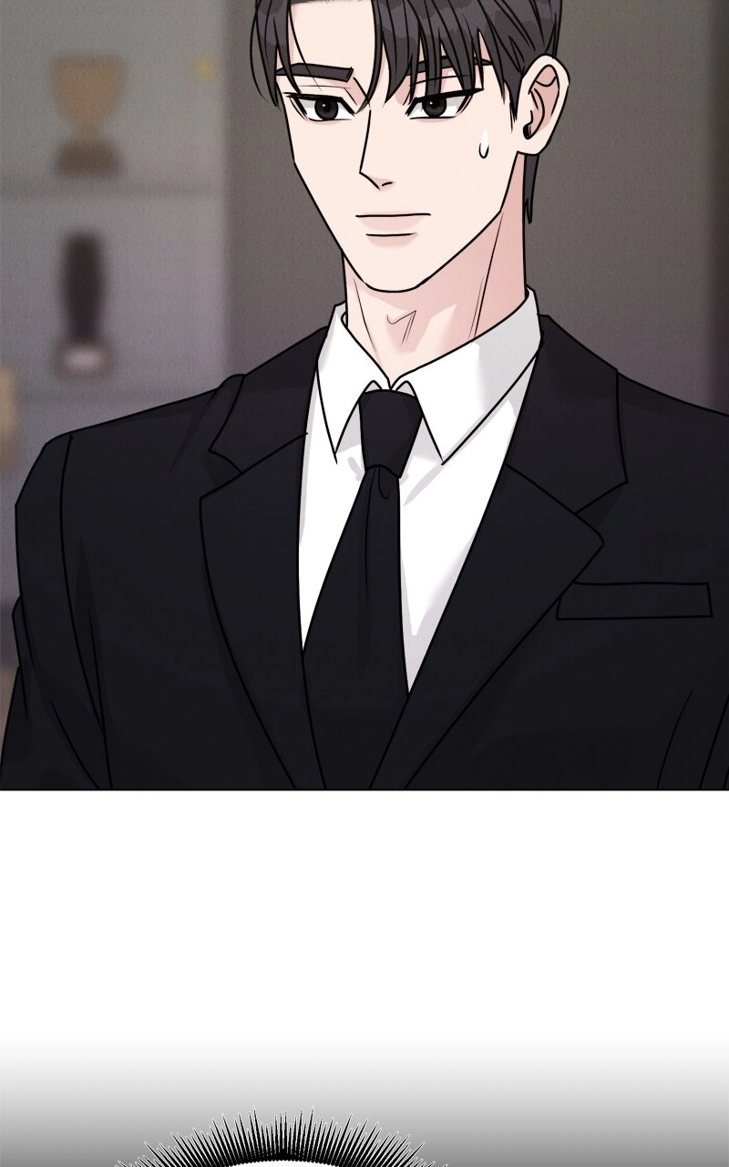 If You Don’t Love, You Die Chapter 43 page 16 - 