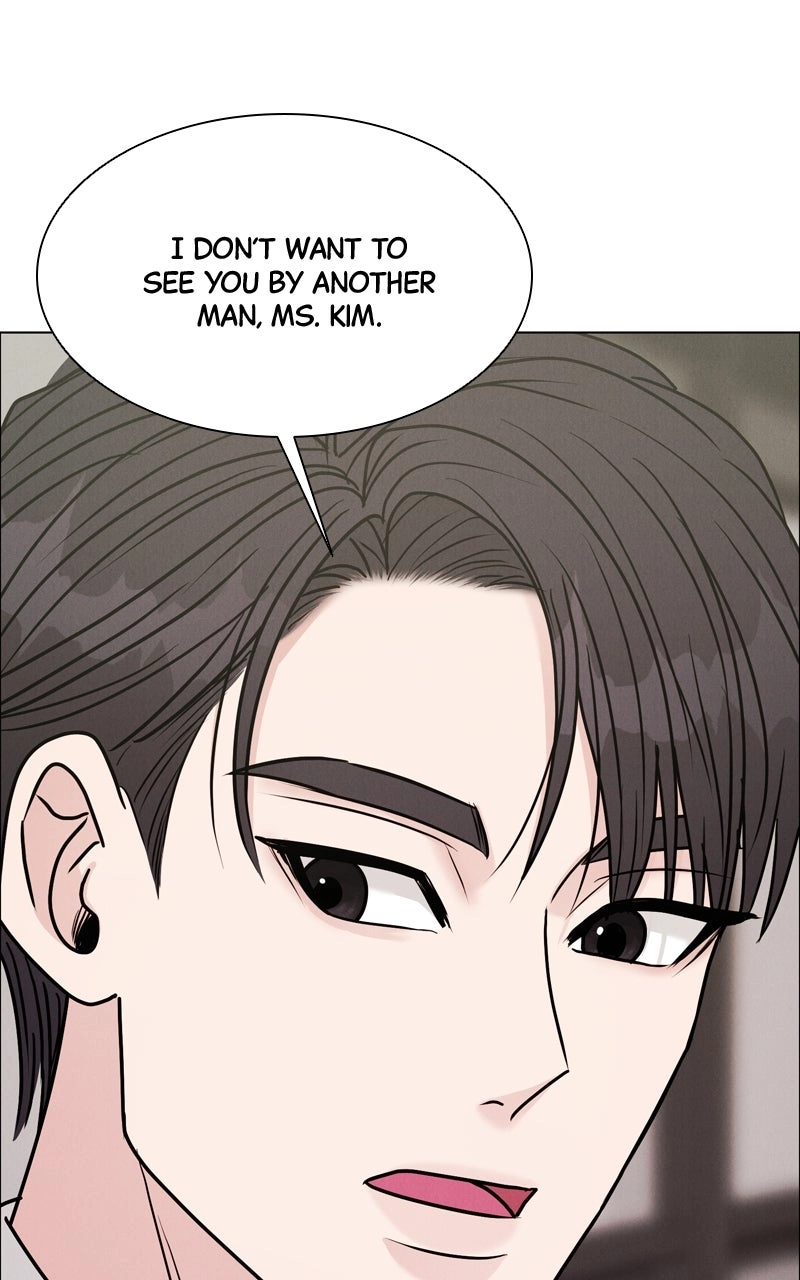 If You Don’t Love, You Die Chapter 43 page 5 - 