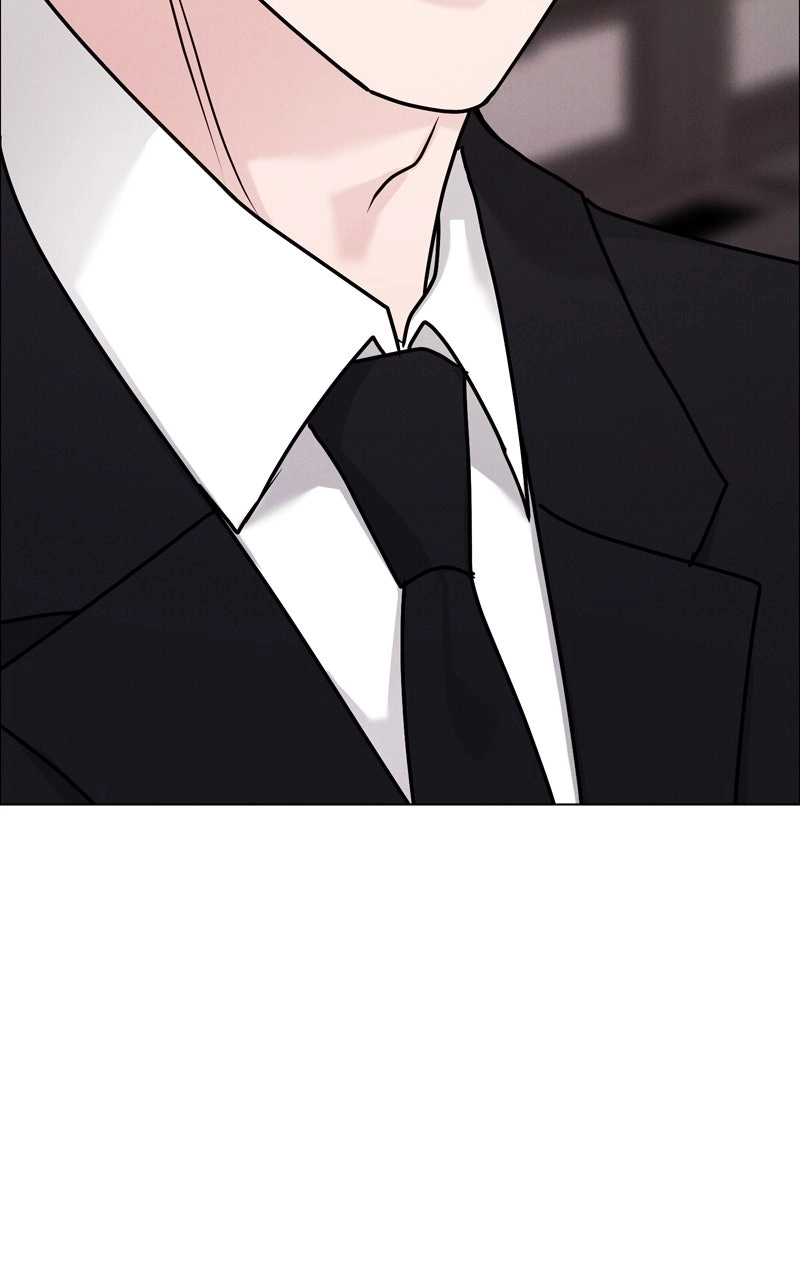 If You Don’t Love, You Die Chapter 43 page 6 - 