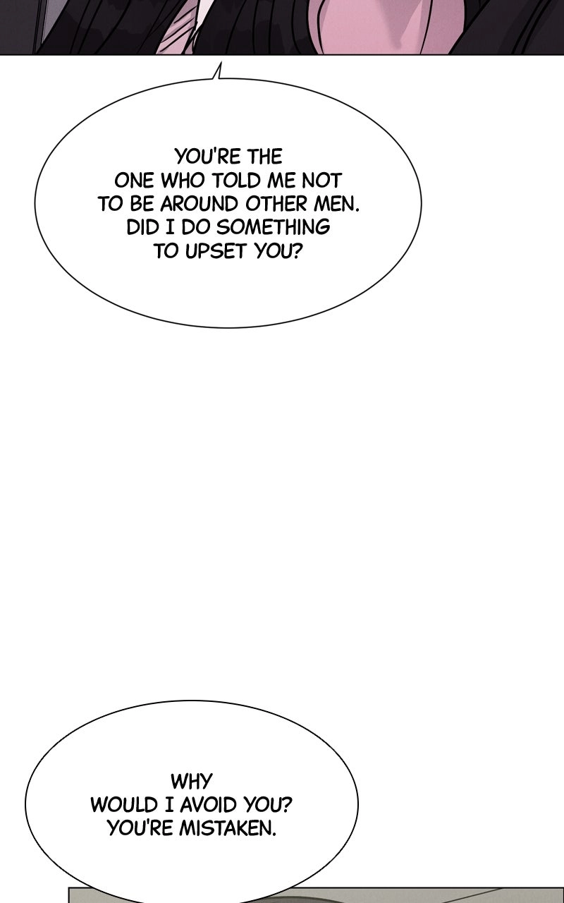 If You Don’t Love, You Die Chapter 43 page 81 - 