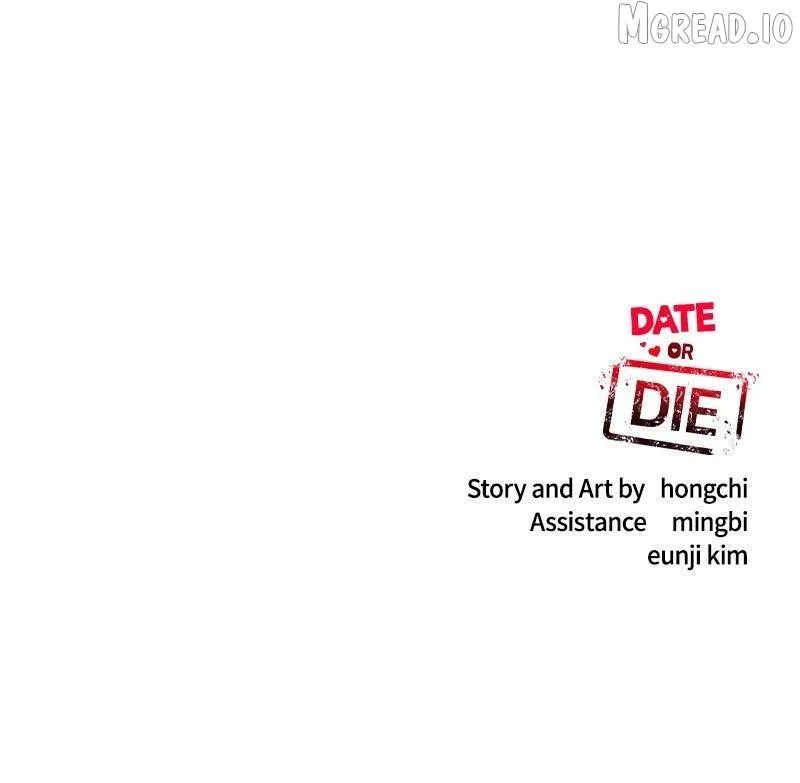 If You Don’t Love, You Die Chapter 44 page 108 - 