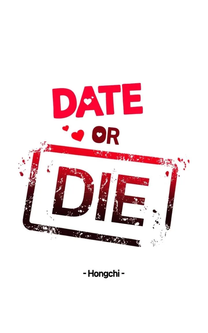 If You Don’t Love, You Die Chapter 45 page 23 - 