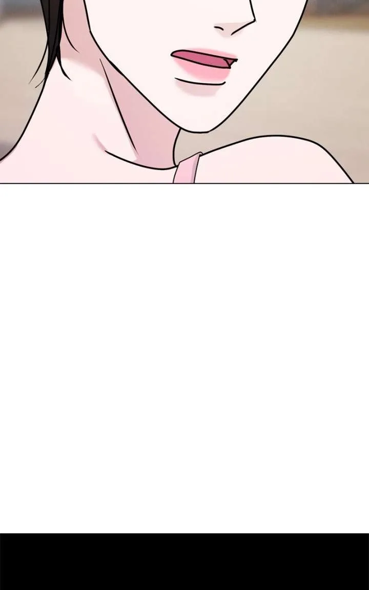 If You Don’t Love, You Die Chapter 45 page 30 - 