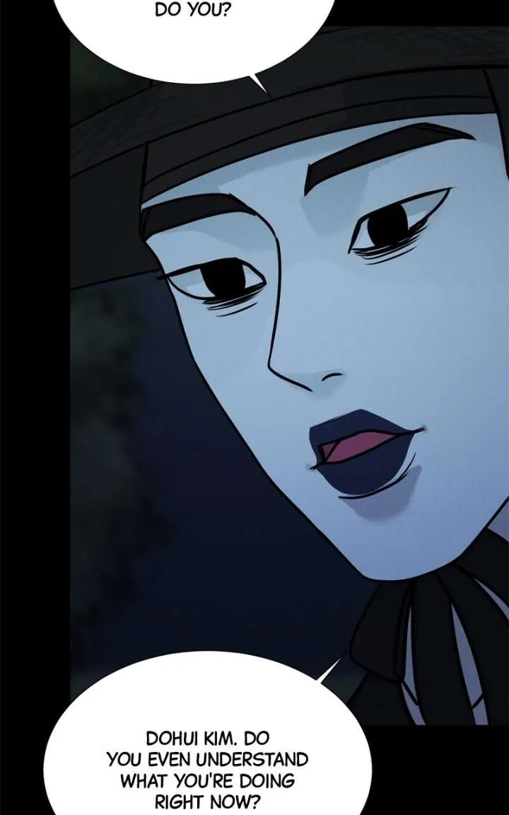 If You Don’t Love, You Die Chapter 45 page 39 - 