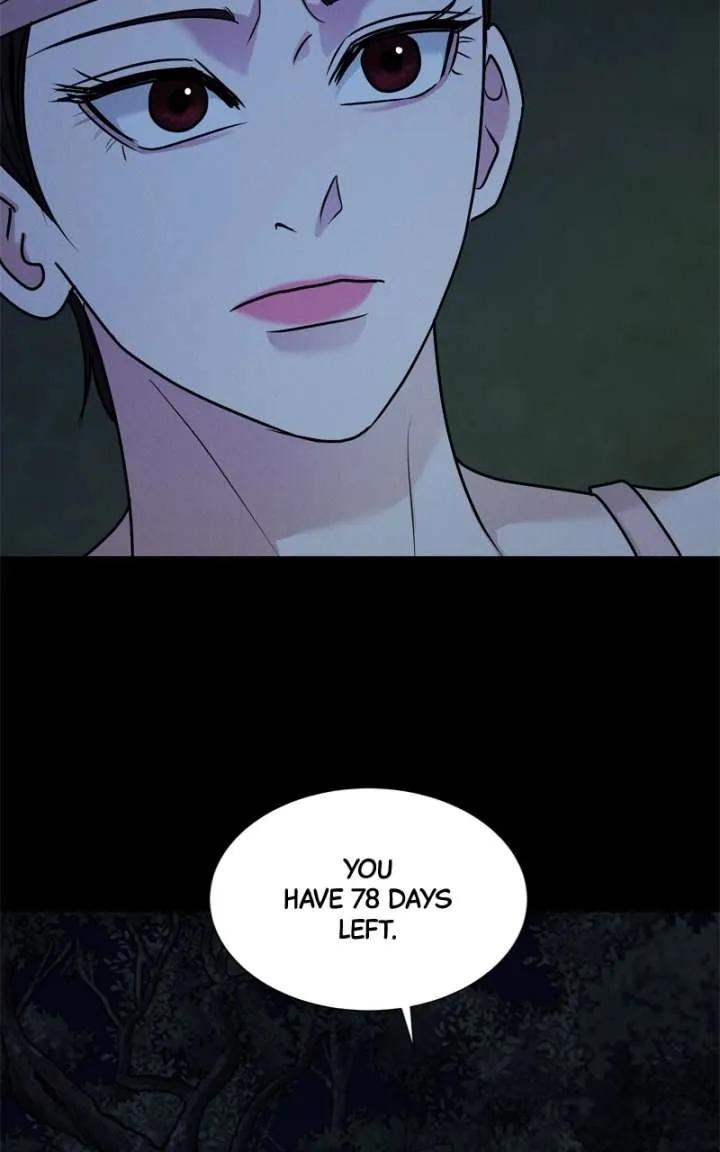 If You Don’t Love, You Die Chapter 45 page 43 - 