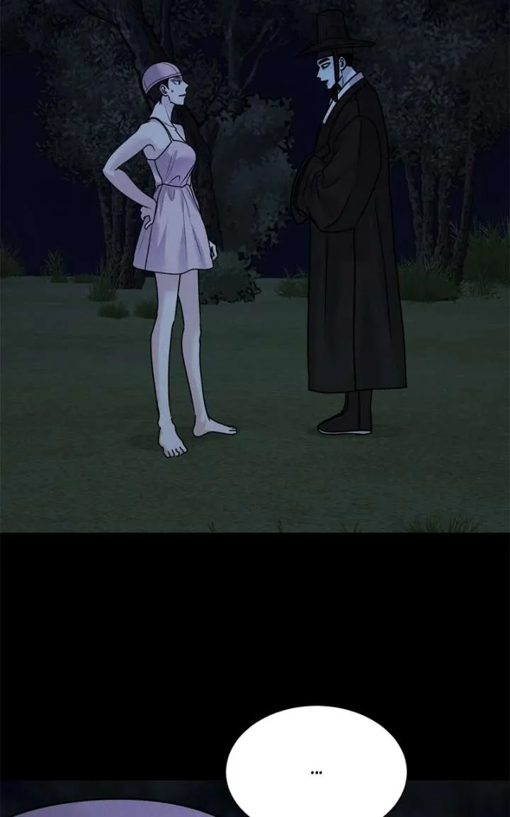 If You Don’t Love, You Die Chapter 45 page 44 - 