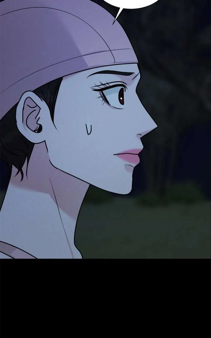 If You Don’t Love, You Die Chapter 45 page 45 - 