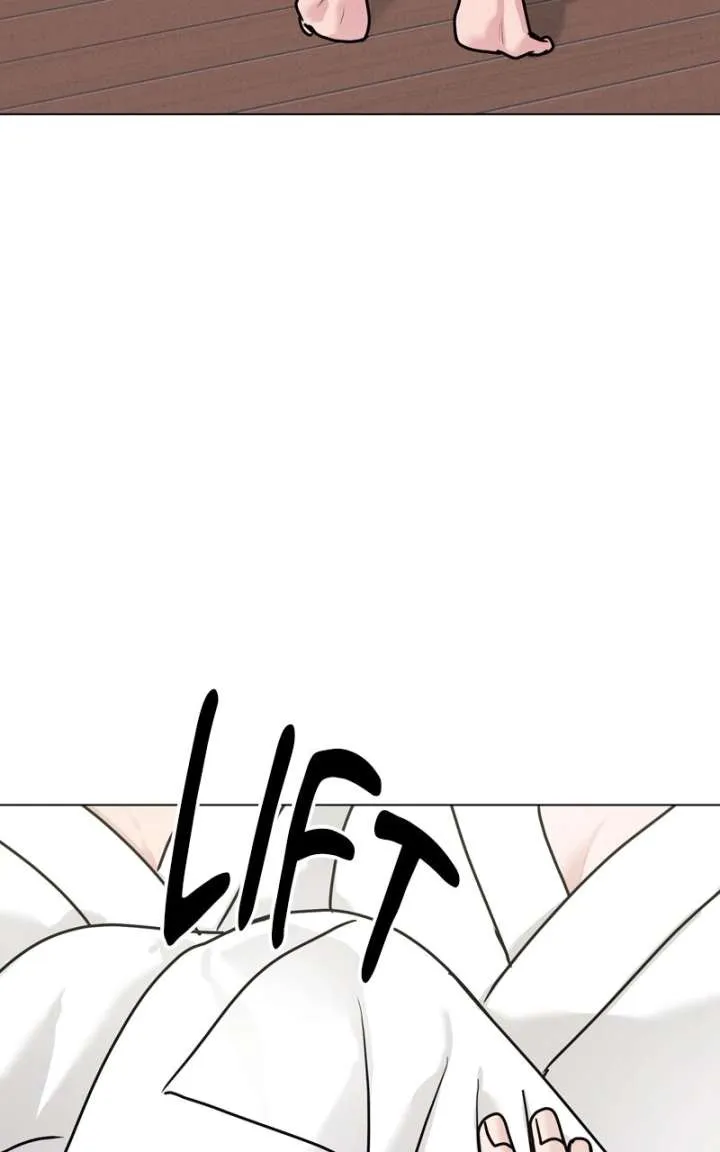 If You Don’t Love, You Die Chapter 45 page 56 - 
