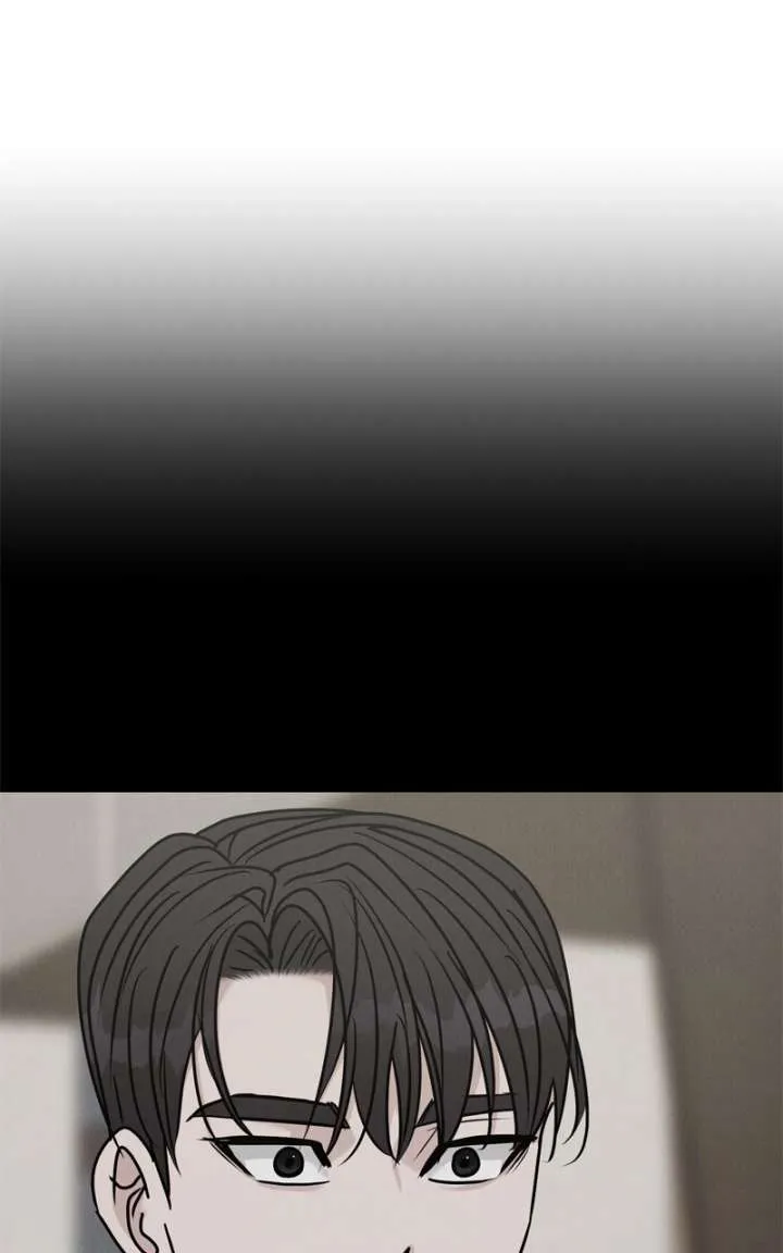 If You Don’t Love, You Die Chapter 45 page 69 - 
