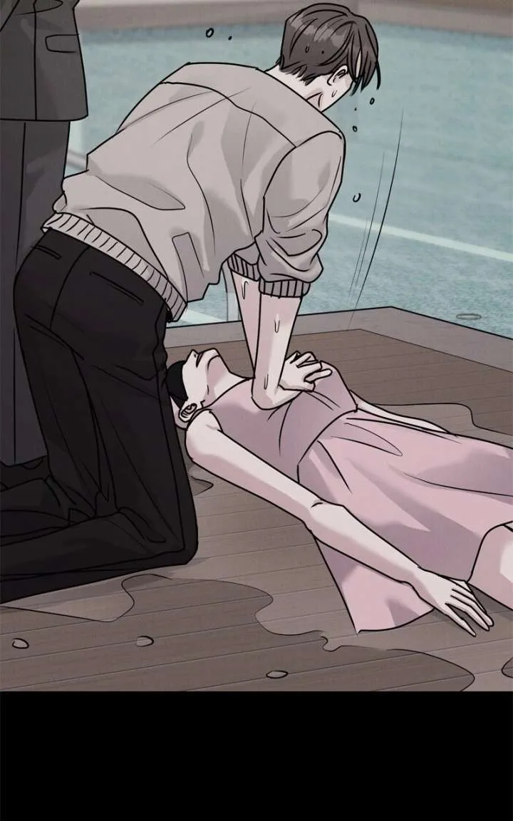 If You Don’t Love, You Die Chapter 45 page 71 - 