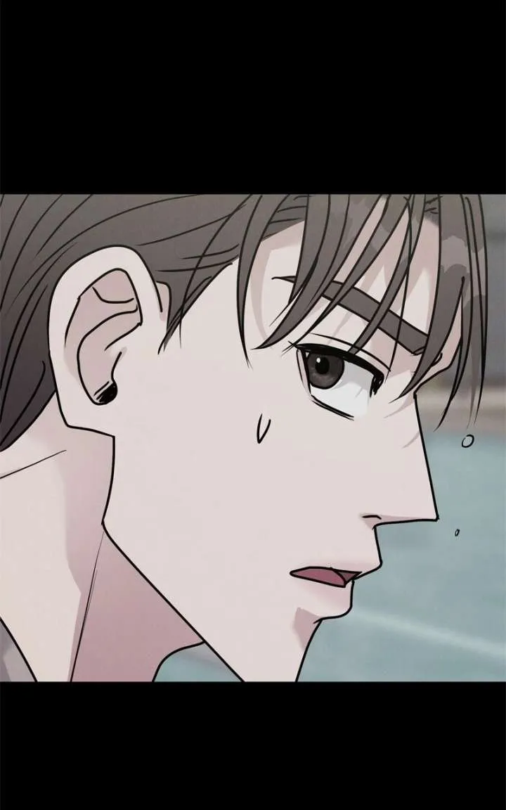 If You Don’t Love, You Die Chapter 45 page 72 - 