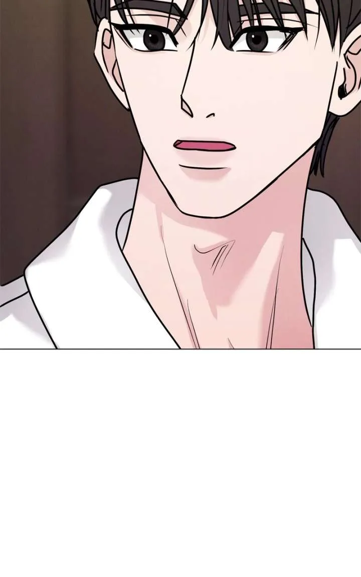 If You Don’t Love, You Die Chapter 45 page 74 - 