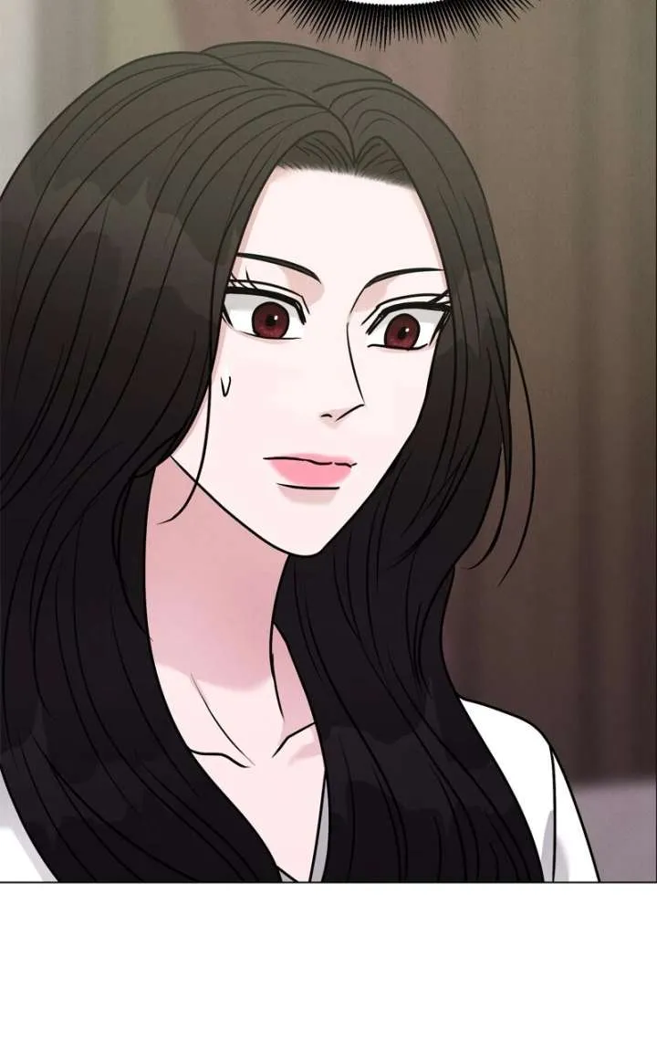 If You Don’t Love, You Die Chapter 45 page 81 - 