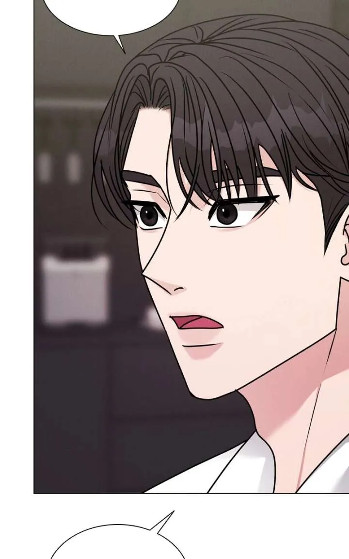 If You Don’t Love, You Die Chapter 45 page 89 - 