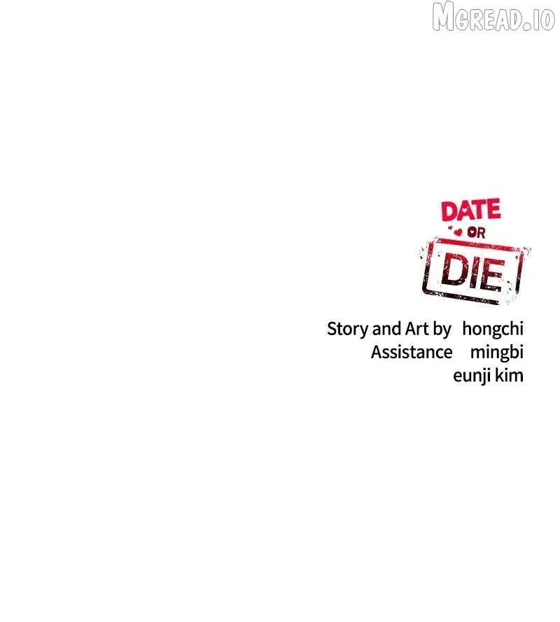 If You Don’t Love, You Die Chapter 46 page 116 - 