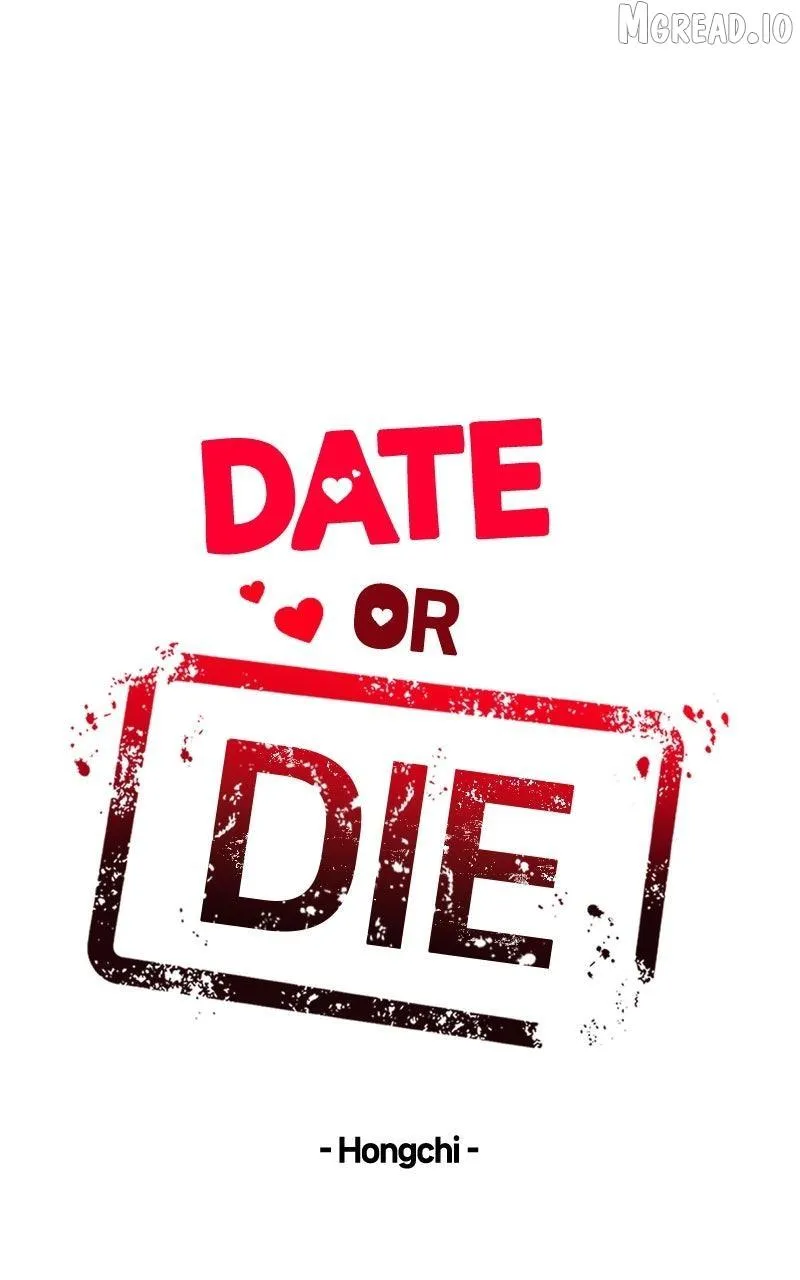 If You Don’t Love, You Die Chapter 46 page 6 - 