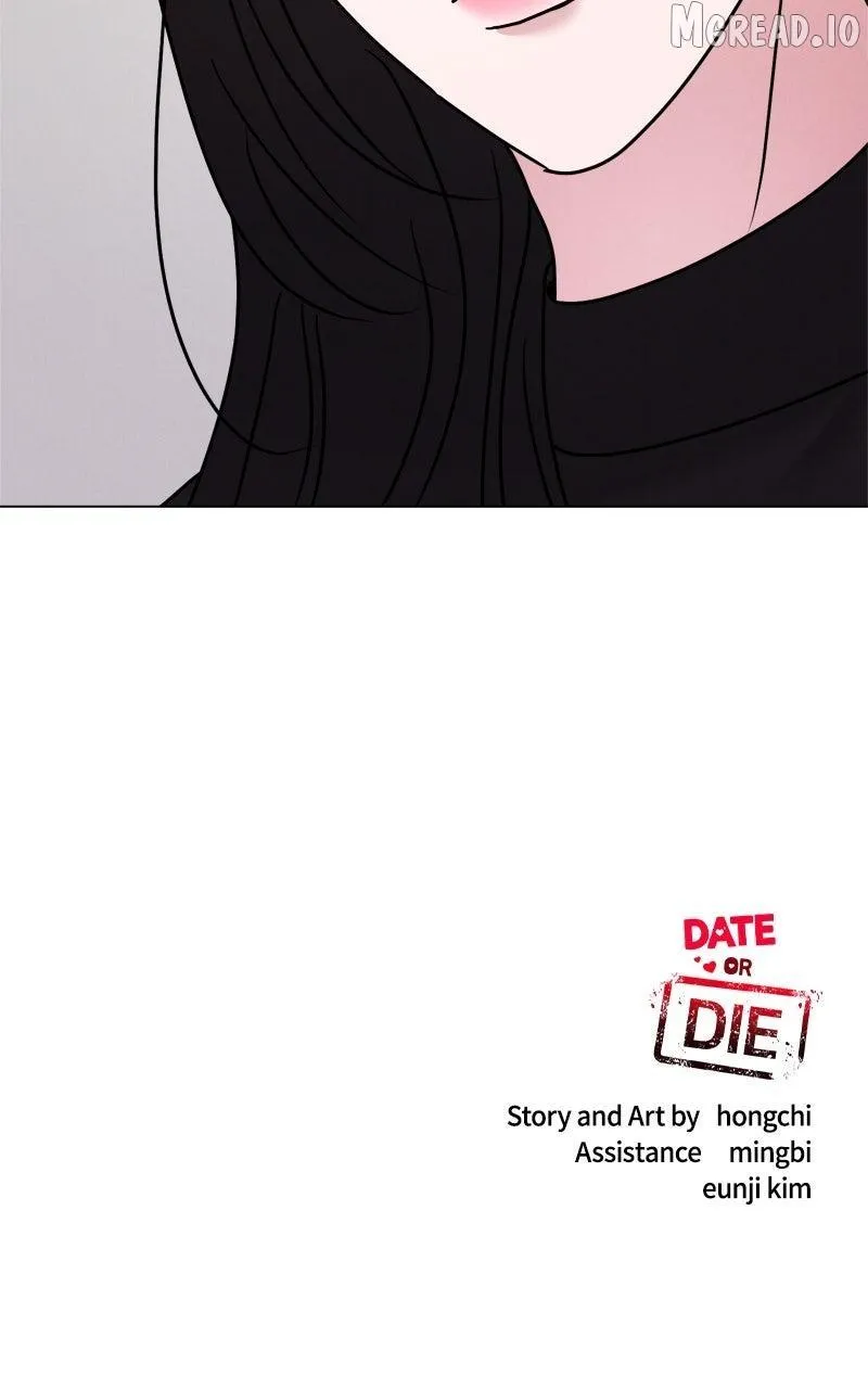 If You Don’t Love, You Die Chapter 47 page 92 - 