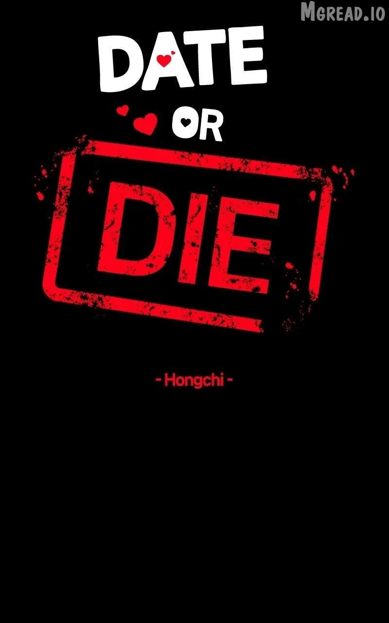 If You Don’t Love, You Die Chapter 49 page 7 - 
