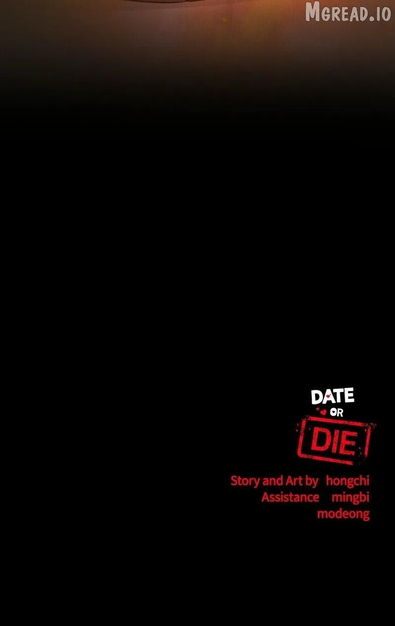 If You Don’t Love, You Die Chapter 49 page 93 - 