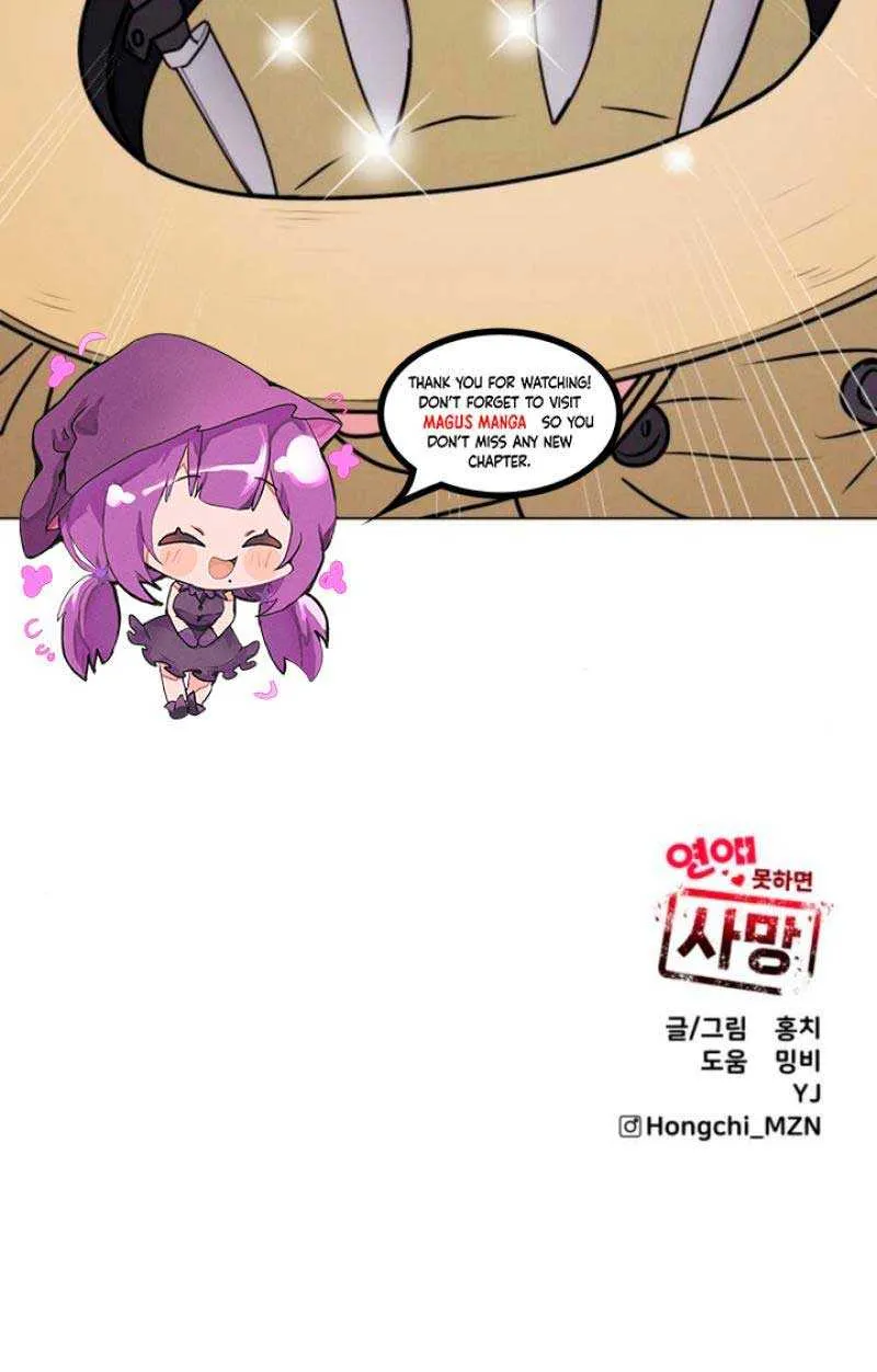 If You Don’t Love, You Die Chapter 5 page 113 - 