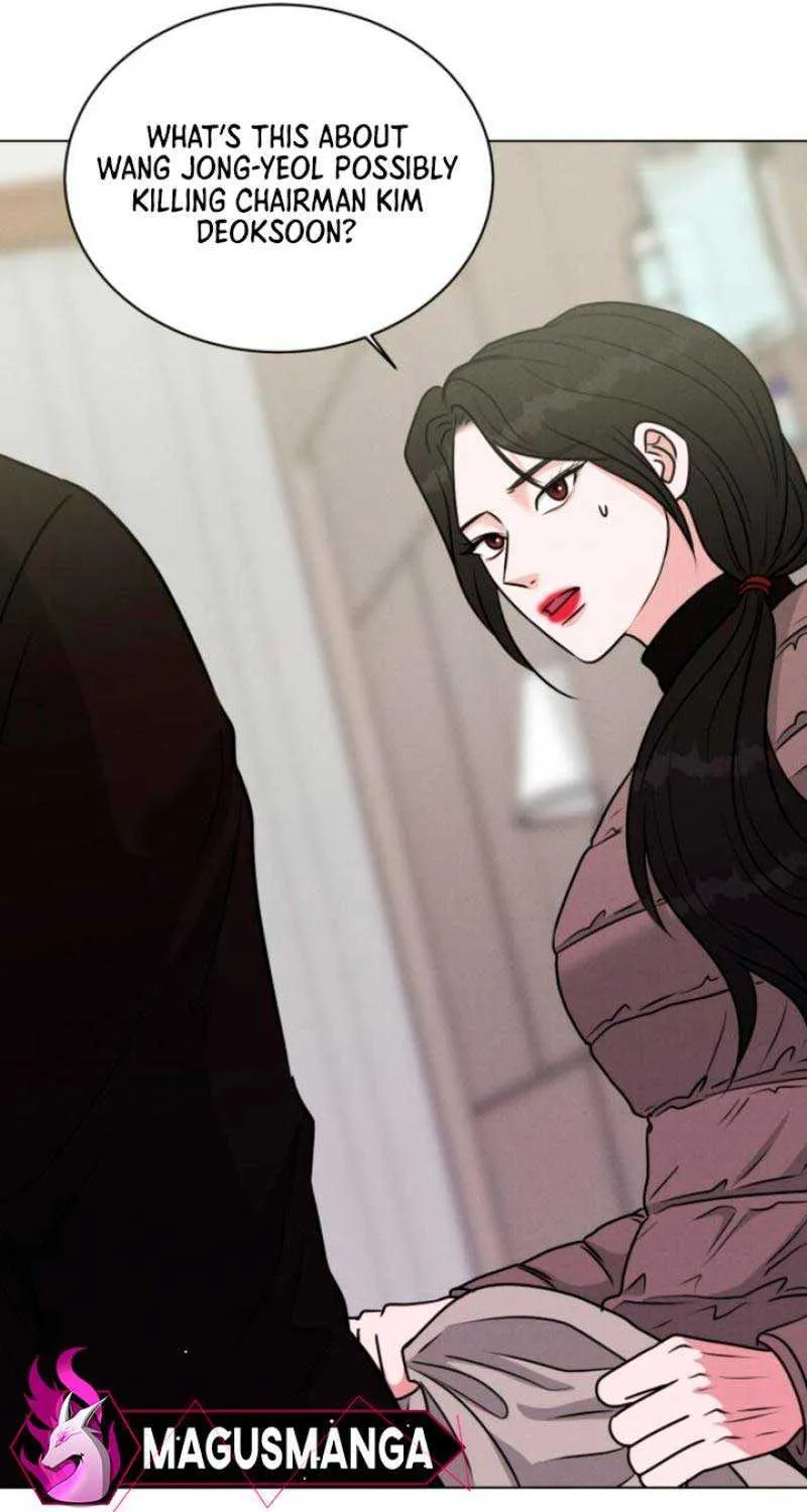 If You Don’t Love, You Die Chapter 5 page 16 - 