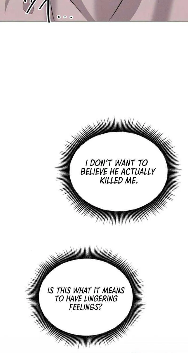 If You Don’t Love, You Die Chapter 5 page 26 - 
