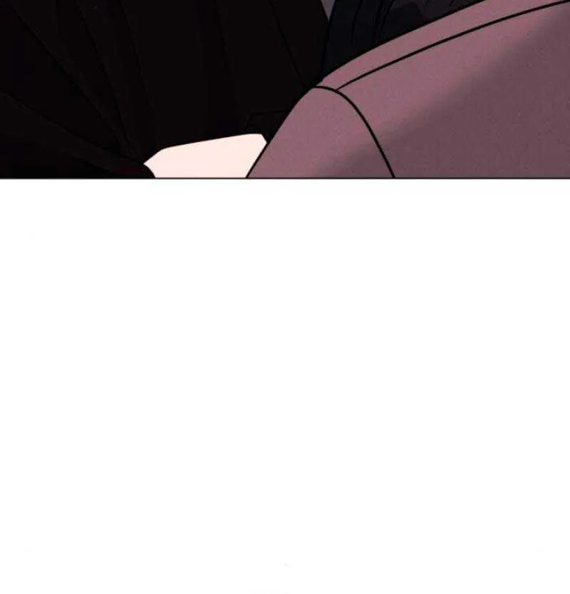 If You Don’t Love, You Die Chapter 5 page 30 - 