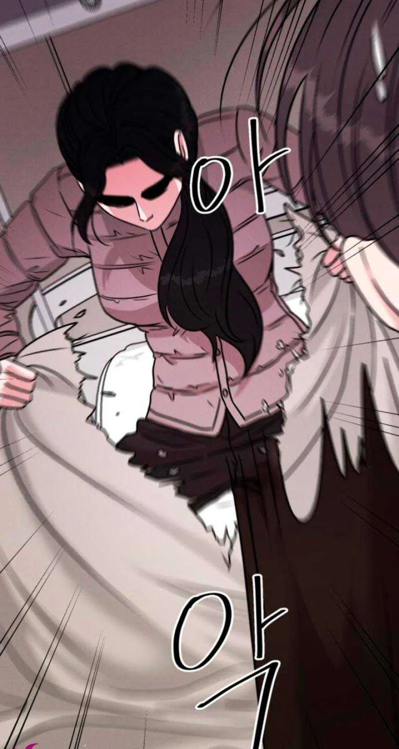 If You Don’t Love, You Die Chapter 5 page 34 - 