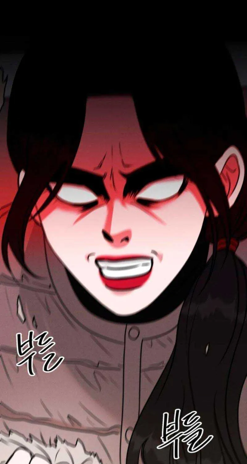 If You Don’t Love, You Die Chapter 5 page 36 - 