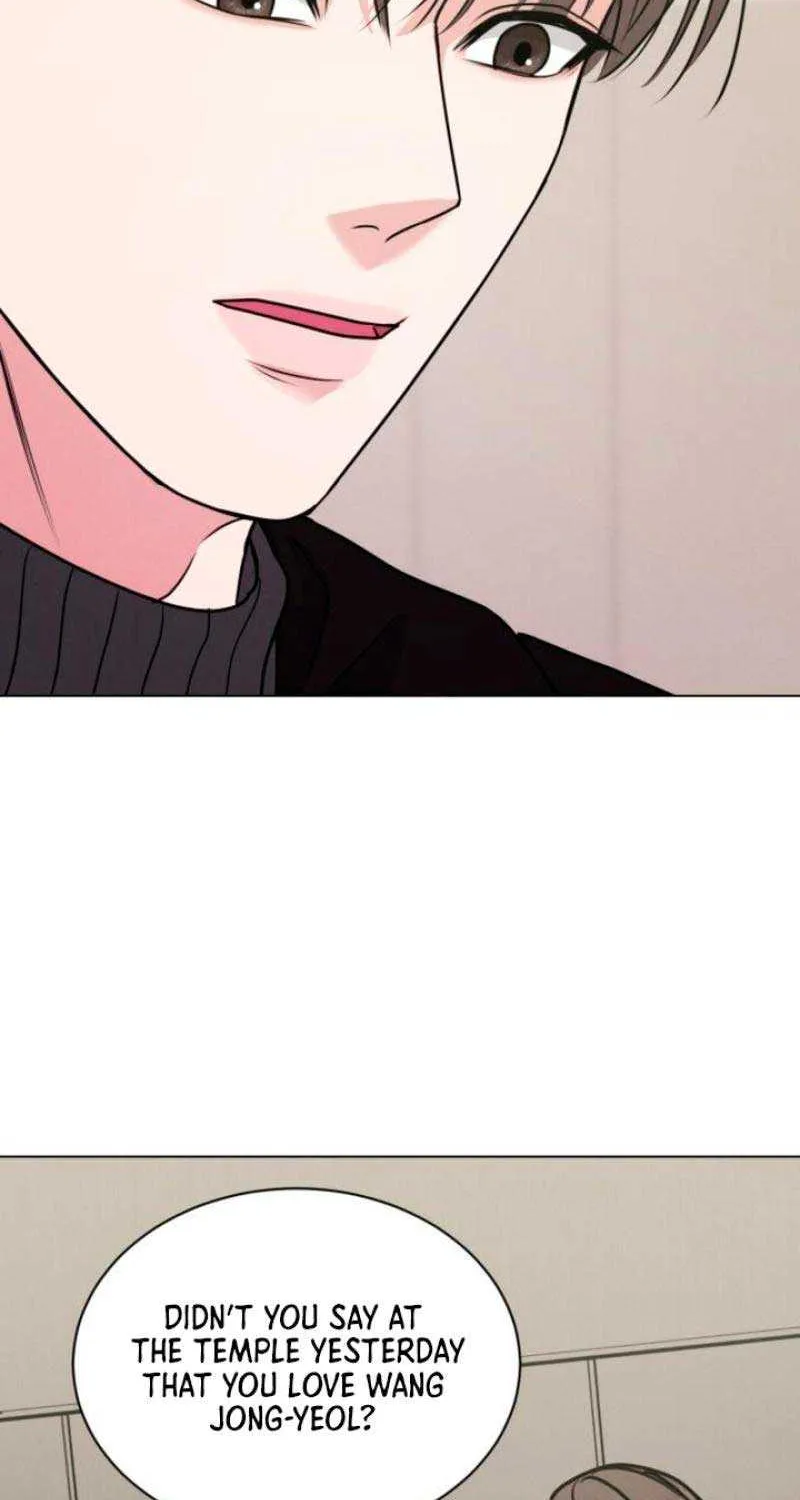 If You Don’t Love, You Die Chapter 5 page 44 - 