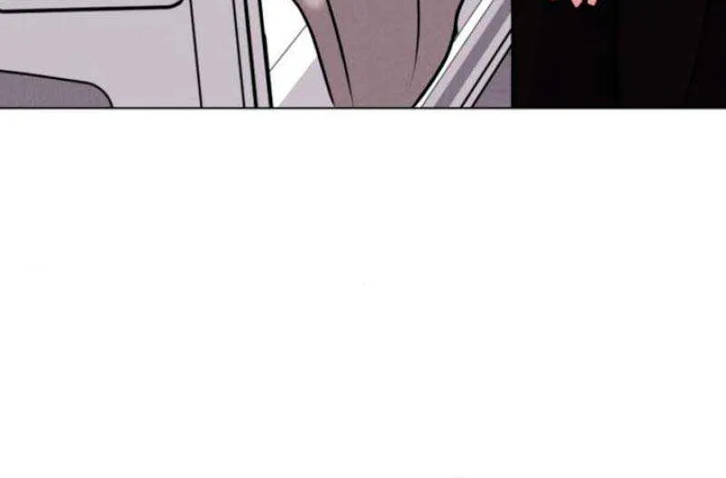 If You Don’t Love, You Die Chapter 5 page 46 - 