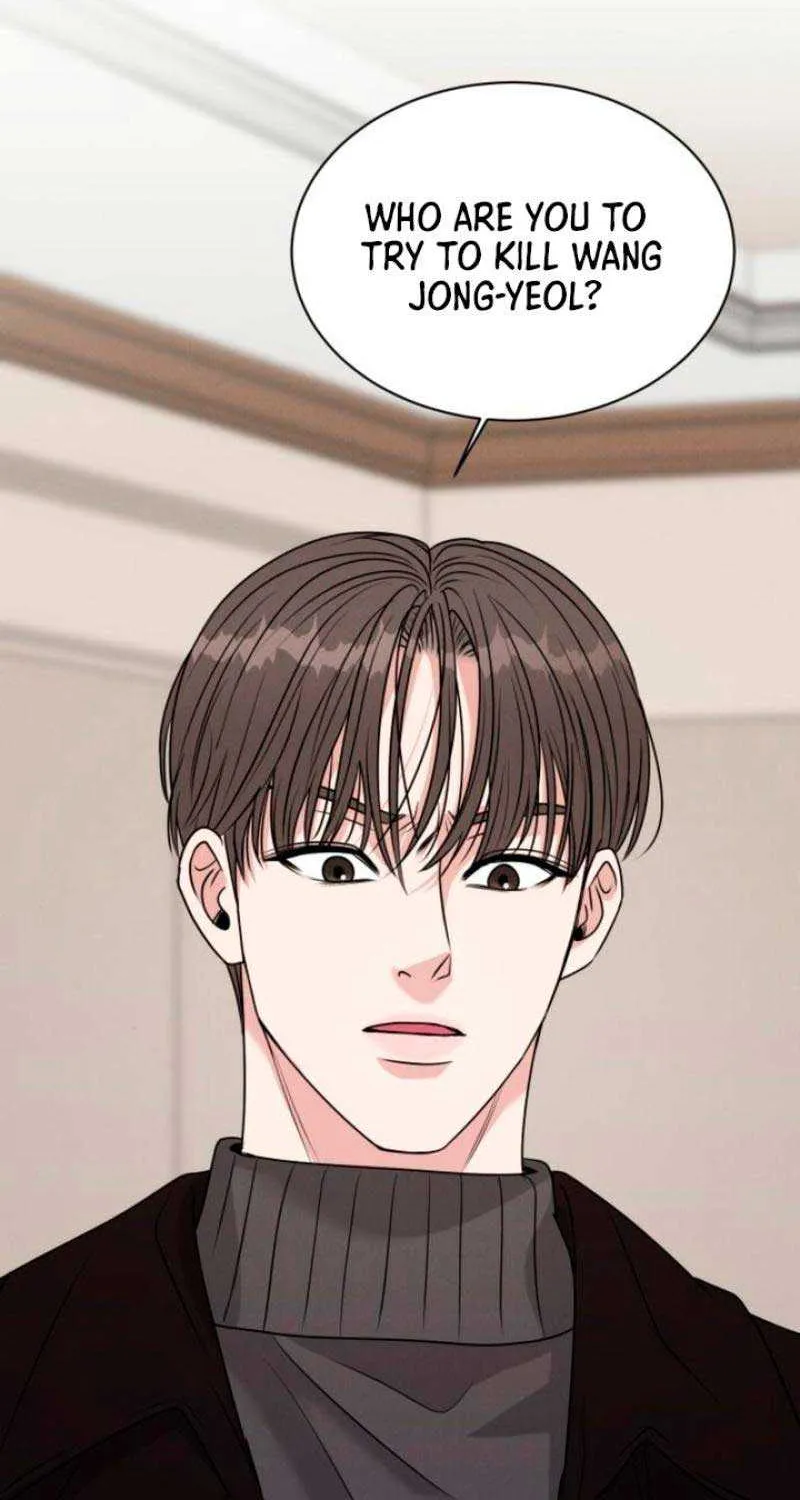 If You Don’t Love, You Die Chapter 5 page 50 - 