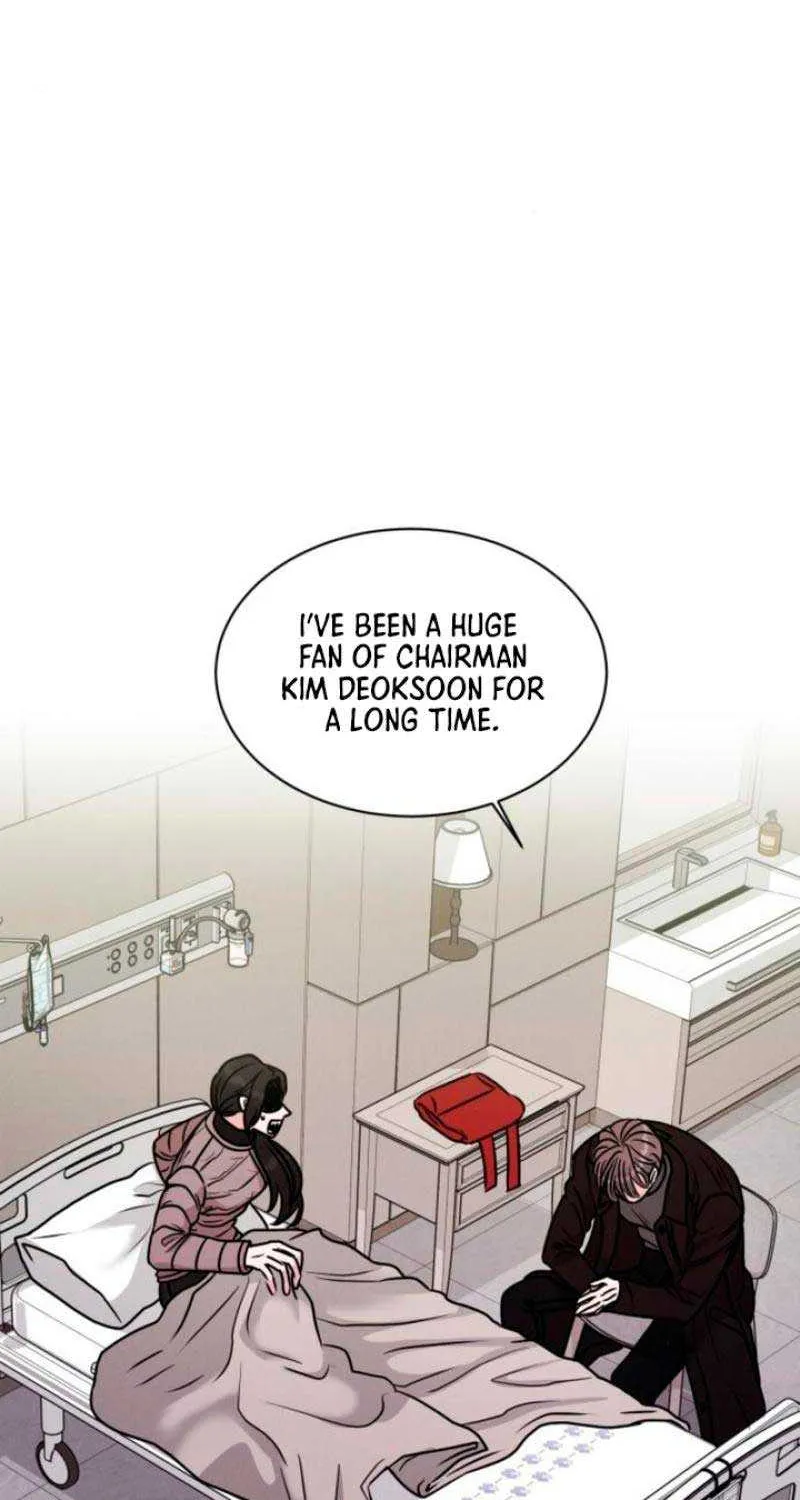 If You Don’t Love, You Die Chapter 5 page 6 - 