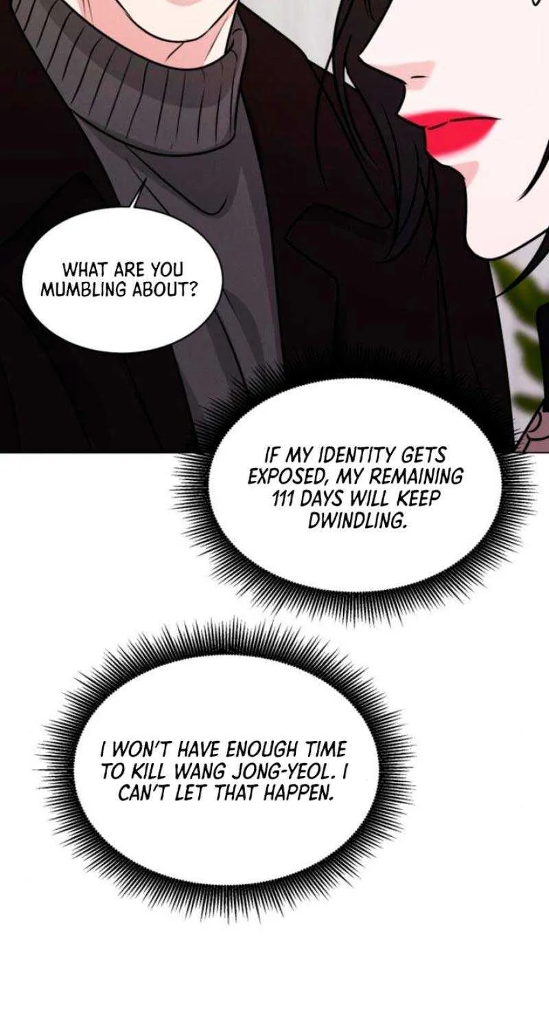 If You Don’t Love, You Die Chapter 5 page 74 - 