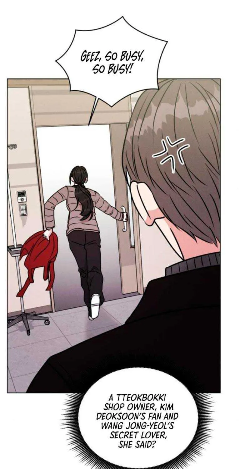 If You Don’t Love, You Die Chapter 5 page 81 - 