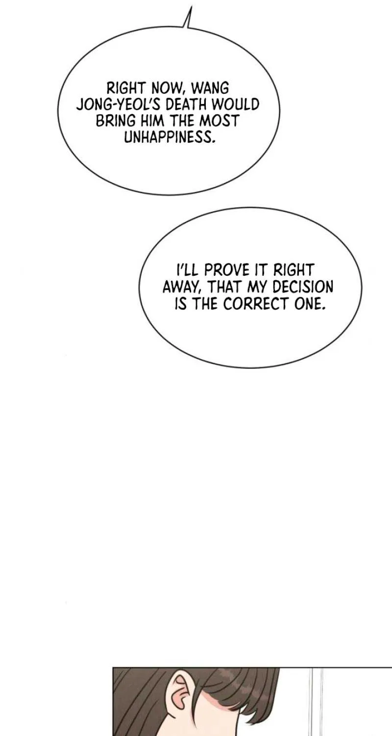 If You Don’t Love, You Die Chapter 5 page 87 - 
