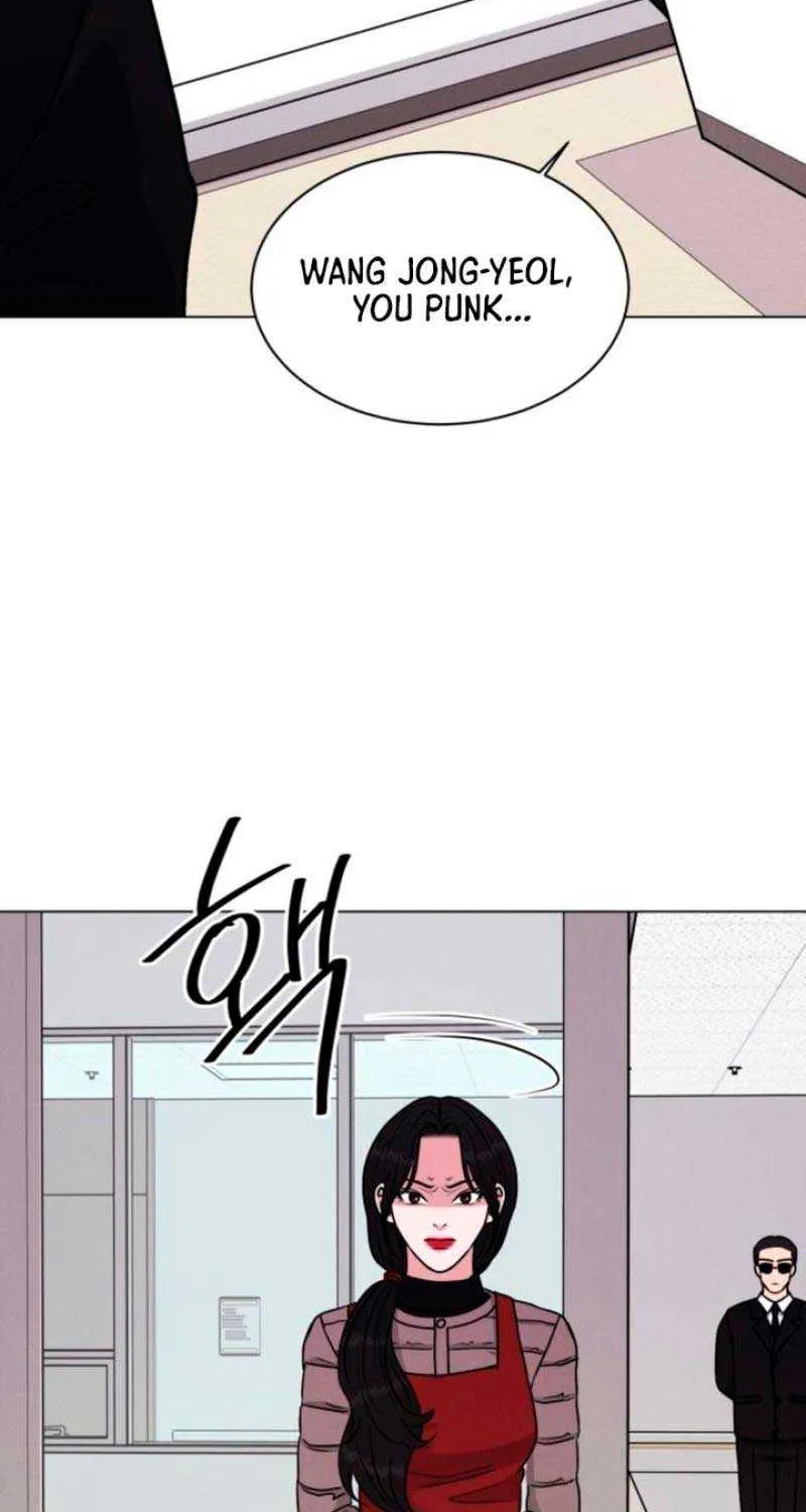 If You Don’t Love, You Die Chapter 5 page 96 - 